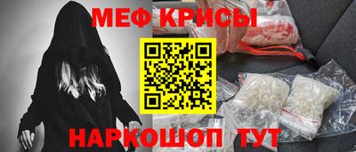 каннабис Волжский