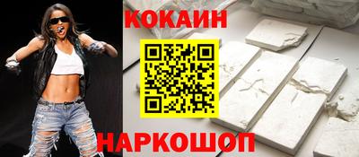 хмурый Волгодонск