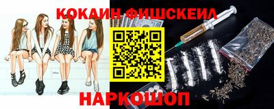 хмурый Волгодонск