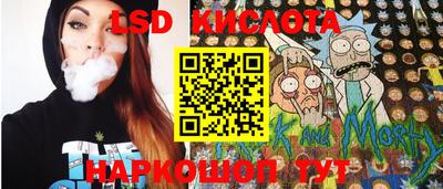 хмурый Волгодонск