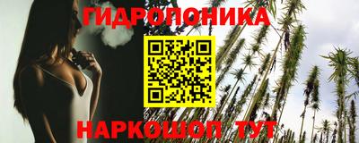 хмурый Волгодонск