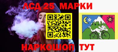 хмурый Волгодонск