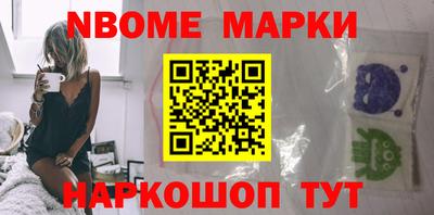 каннабис Волжский