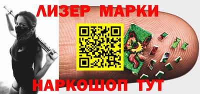 хмурый Волгодонск