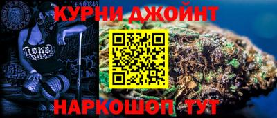 кокаин перу Волжск