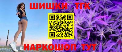 кокаин перу Волжск