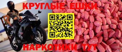 кокаин перу Волжск
