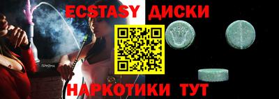 хмурый Волгодонск