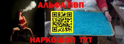 хмурый Волгодонск