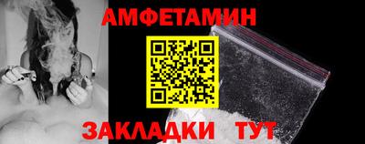 хмурый Волгодонск
