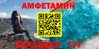 хмурый Волгодонск