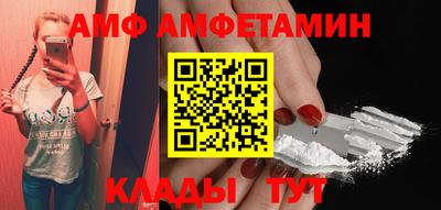 хмурый Волгодонск