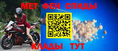 кокаин перу Волжск