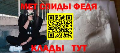 каннабис Волжский