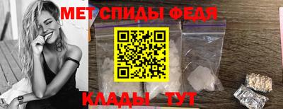 хмурый Волгодонск