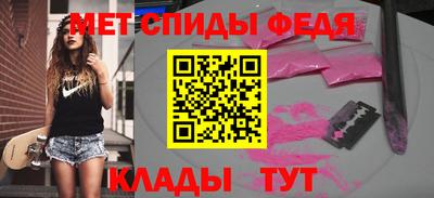 кокаин перу Волжск