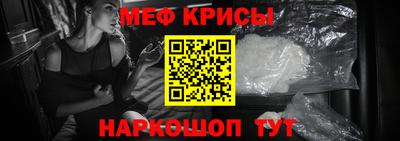 каннабис Волжский