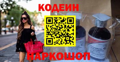 каннабис Волжский