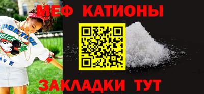 хмурый Волгодонск