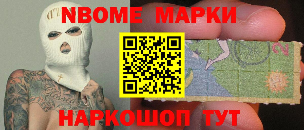 ЛСД экстази  ЛСД экстази ecstasy  Мегион  Вход с VPN  LSD-25 экстази кислота 
